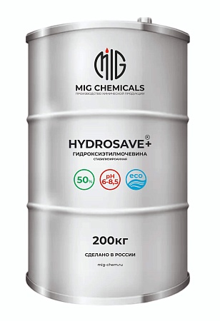 HYDROSAVE+ (Стабилизированная гидроксиэтилмочевина)