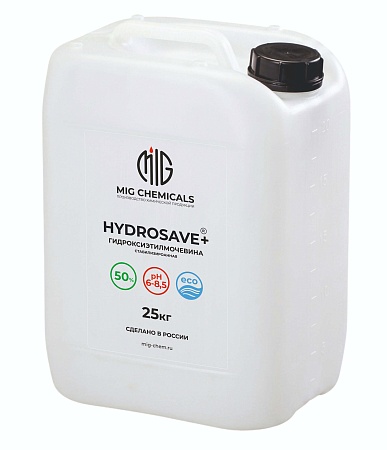 HYDROSAVE+ (Стабилизированная гидроксиэтилмочевина)