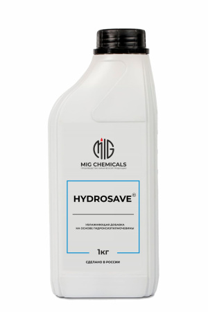 HYDROSAVE 1кг