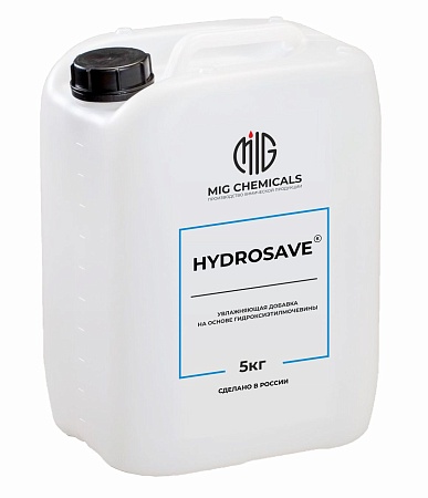 HYDROSAVE (Гидроксиэтилмочевина)