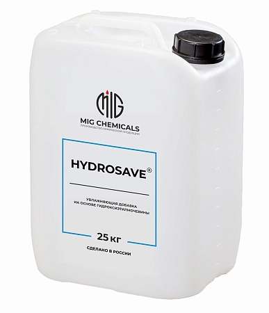 HYDROSAVE (Гидроксиэтилмочевина)